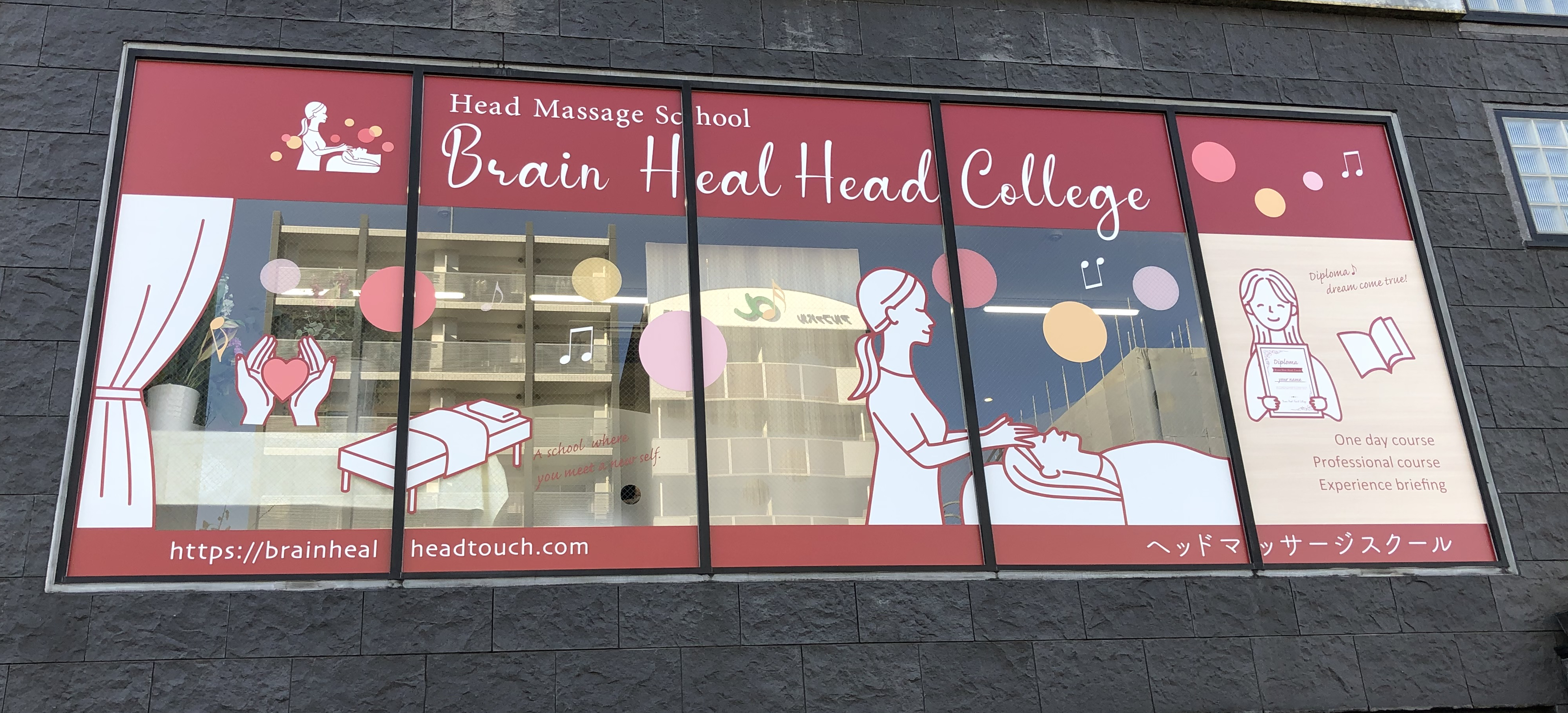 ■ head massage school   Brain Heal Head College